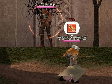mabinogi_2010_04_21_01.jpg
