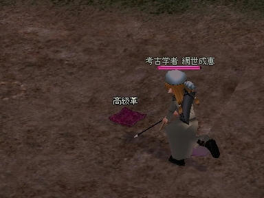 mabinogi_2010_04_21_02.jpg