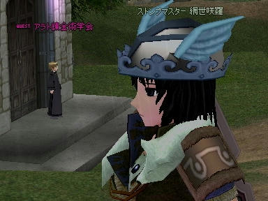 mabinogi_2010_04_23_00.jpg