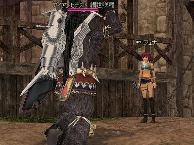 mabinogi_2010_04_23_02.jpg