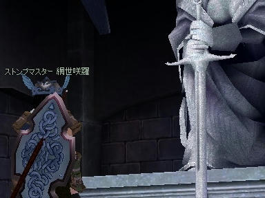 mabinogi_2010_04_24_00.jpg