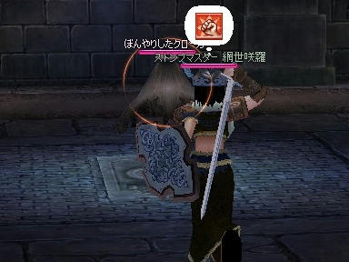 mabinogi_2010_04_24_01.jpg