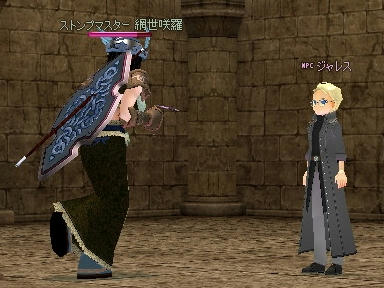 mabinogi_2010_04_24_08.jpg