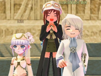 mabinogi_2010_04_25_01.jpg