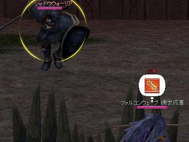 mabinogi_2010_04_27_01.jpg