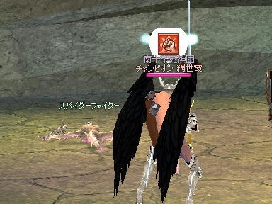 mabinogi_2010_04_28_01.jpg