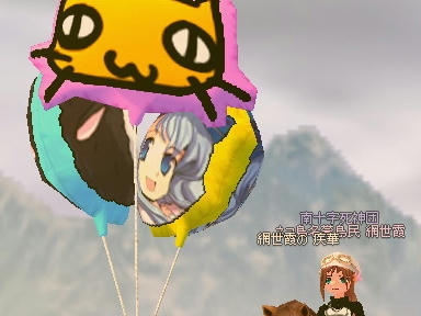 mabinogi_2010_04_29_00.jpg