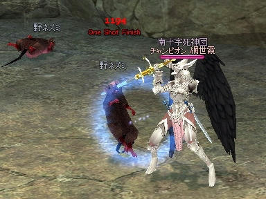 mabinogi_2010_05_01_00.jpg