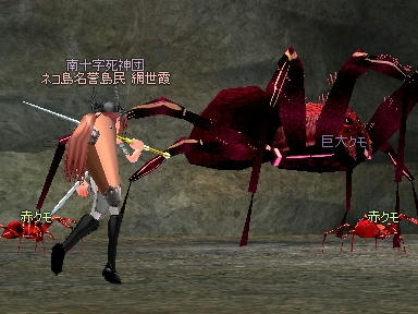 mabinogi_2010_05_01_02.jpg