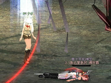 mabinogi_2010_05_01_07.jpg