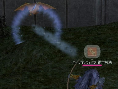 mabinogi_2010_05_02_01.jpg