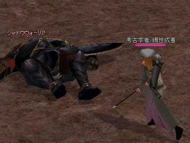 mabinogi_2010_05_02_02.jpg