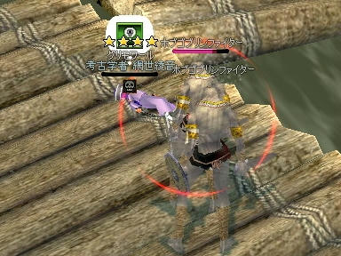 mabinogi_2010_05_08_04.jpg