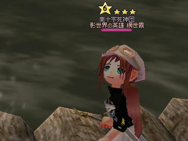 mabinogi_2010_05_16_02.jpg