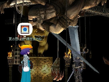 mabinogi_2010_05_29_06.jpg