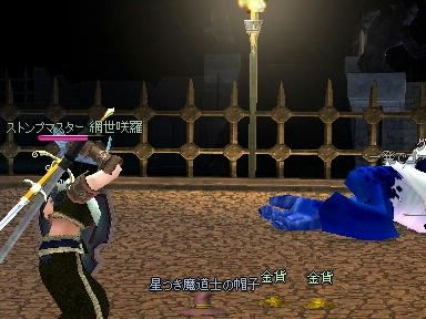mabinogi_2010_07_17_04.jpg