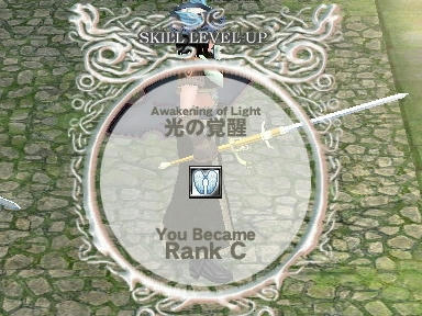 mabinogi_2010_07_17_07.jpg