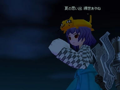mabinogi_2010_08_17_00.jpg