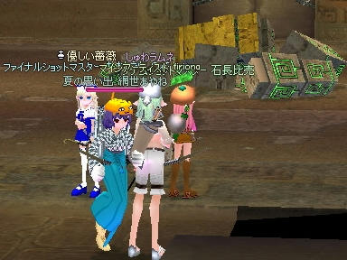 mabinogi_2010_08_17_03.jpg