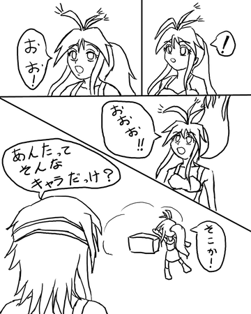blog2008_05_06.png