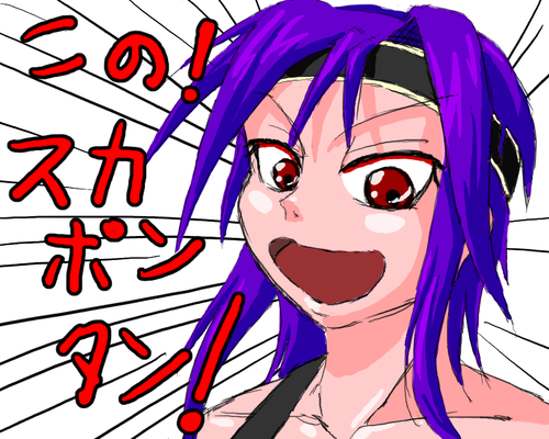 blog2008_05_10.png