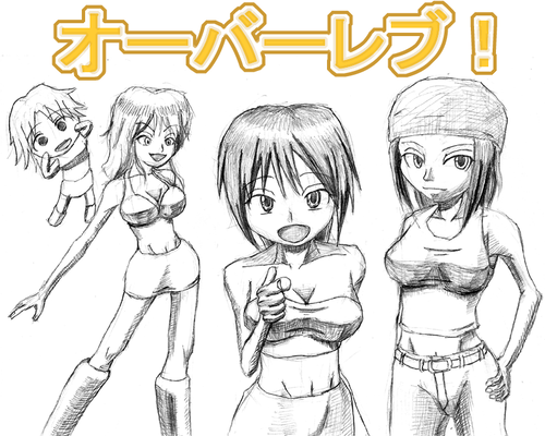 blog2008_05_28.png