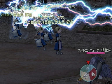 mabinogi_2011_01_08_02.jpg