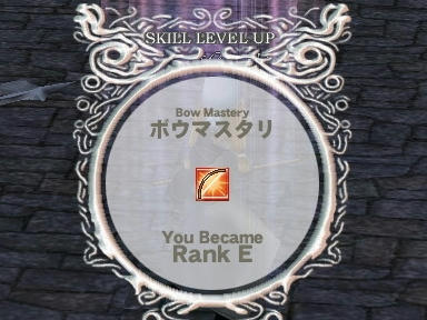 mabinogi_2011_01_08_03.jpg