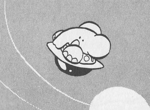 竹本泉 あおいちゃんパニック！ 第三巻152P