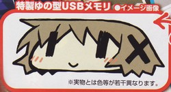 まんがタイムきららCarat 2009年10月号4P