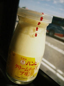 バンビ