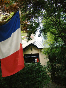 ここはフランス