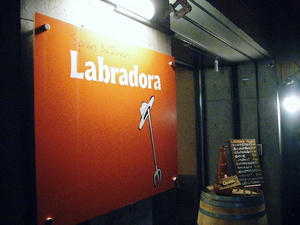ラブラドーラ