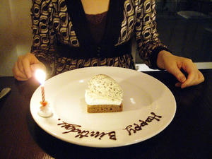 誕生日おめでとう