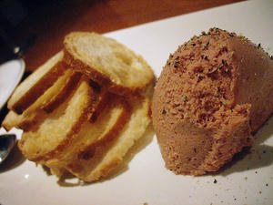 おいちぃです。