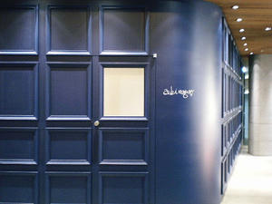 かっこいぃぃぃ!