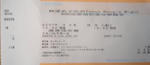 48c3705cjpeg