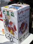 2b072ec3jpeg