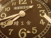 060905sony-d