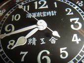 060905sony-l