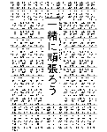 image.gif