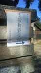 201104120851001.jpg