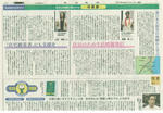20110906181337236.jpg