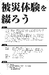 d6da80bf.gif