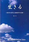 20120329145632165.jpg