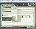 8a86967f.jpg