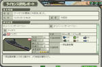 be5f8505_1327463817680.jpg