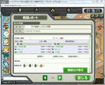 8c94be60.jpg