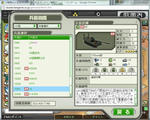 2528c2a1.jpg