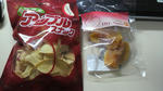 2012032601500000.jpg
